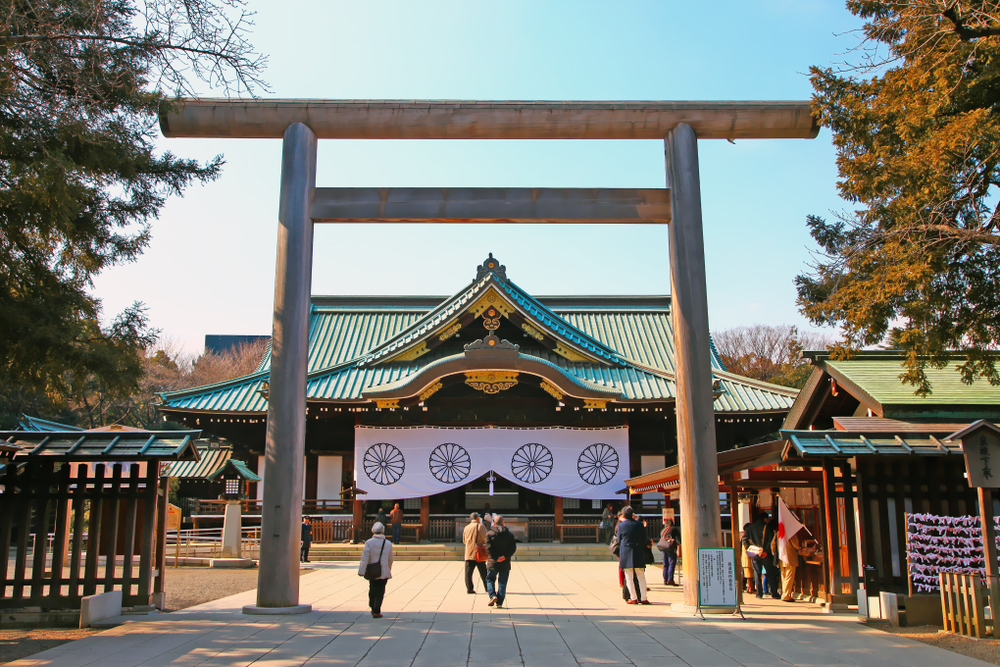Japonská spiritualita a svatyně Jasukuni, která umí rozohnit všechny sousedy