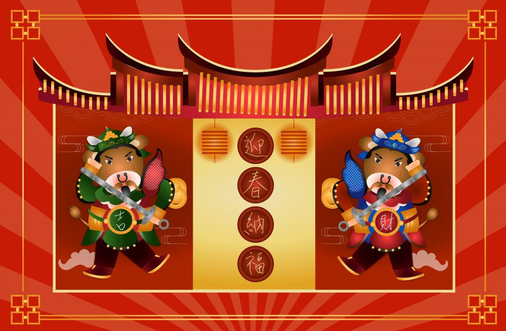 Tradiční čínské malířství: Novoroční obrázky