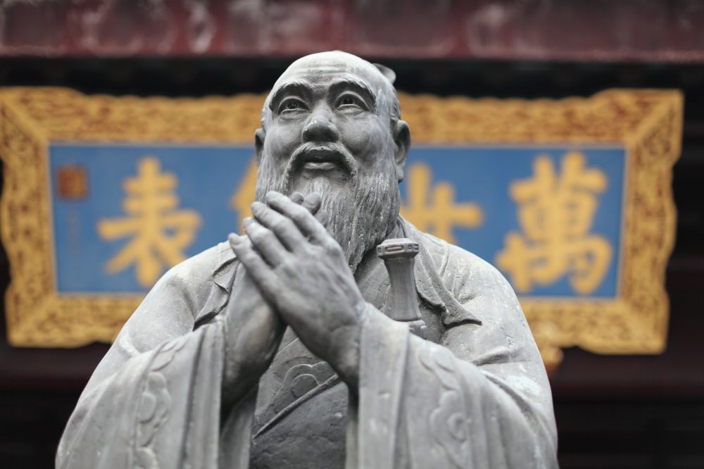 Konfuciovy instituty: bezpečnostní riziko, nebo příležitost? 